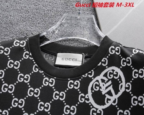 G.u.c.c.i. Short Suit 3925 Men