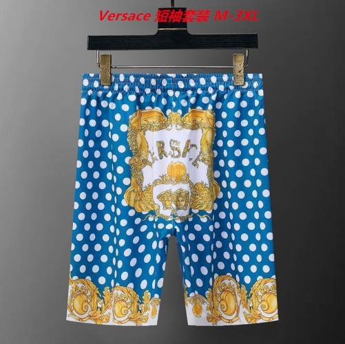 V.e.r.s.a.c.e. Short Suit 4311 Men