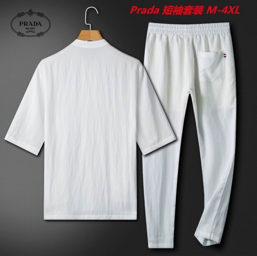 P.r.a.d.a. Short Suit 3550 Men