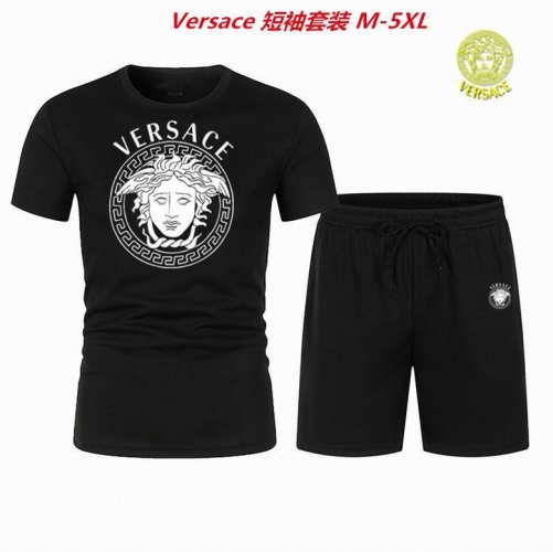 V.e.r.s.a.c.e. Short Suit 3322 Men