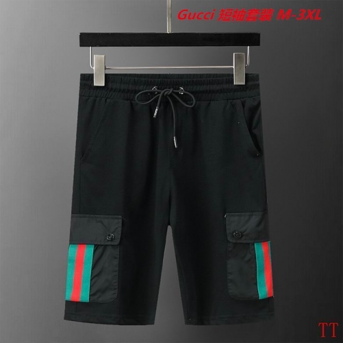 G.u.c.c.i. Short Suit 4204 Men