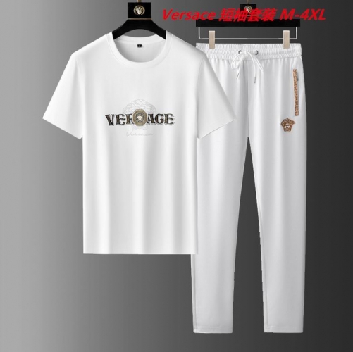 V.e.r.s.a.c.e. Short Suit 3622 Men