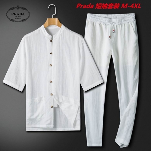 P.r.a.d.a. Short Suit 3551 Men