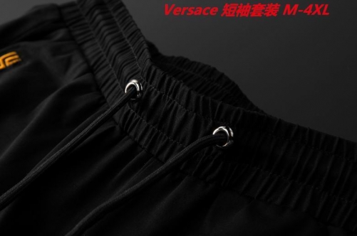 V.e.r.s.a.c.e. Short Suit 3719 Men