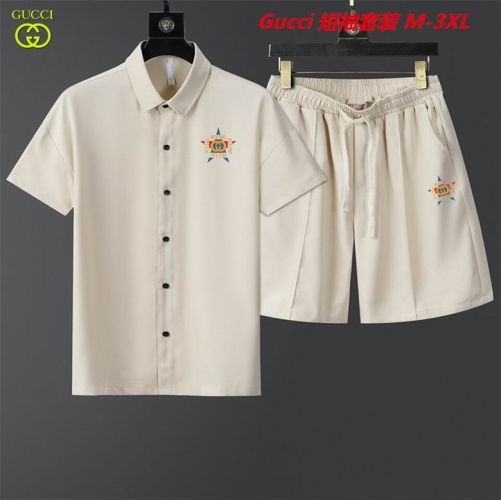 G.u.c.c.i. Short Suit 4098 Men