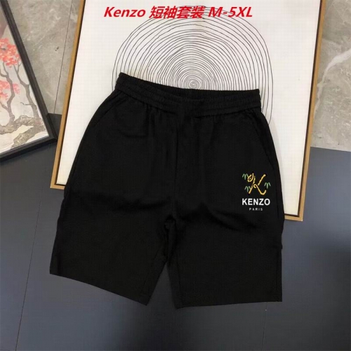 K.e.n.z.o. Short Suit 3024 Men