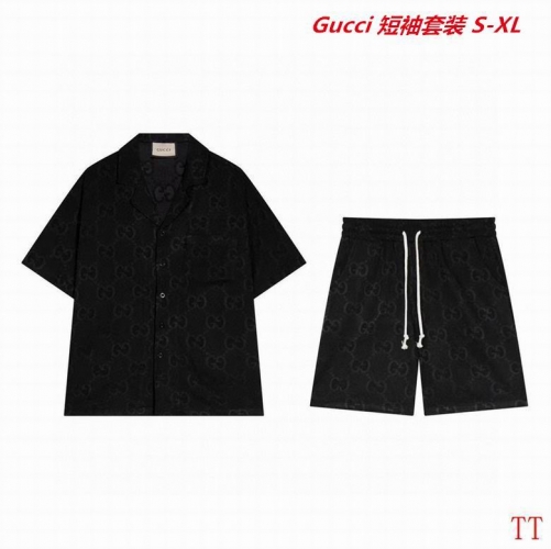 G.u.c.c.i. Short Suit 3349 Men