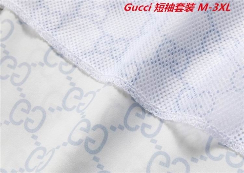 G.u.c.c.i. Short Suit 3682 Men