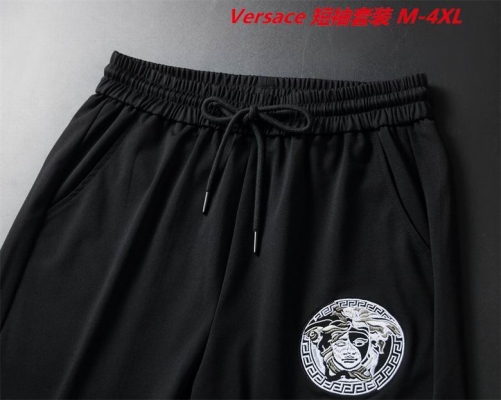 V.e.r.s.a.c.e. Short Suit 3381 Men