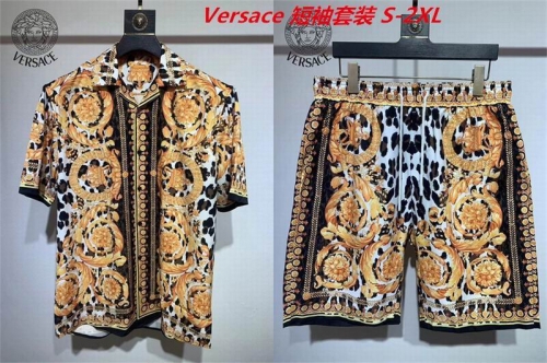 V.e.r.s.a.c.e. Short Suit 3208 Men