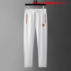 V.e.r.s.a.c.e. Short Suit 3619 Men