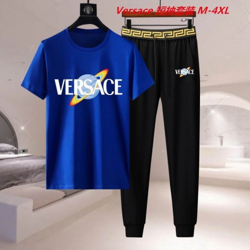 V.e.r.s.a.c.e. Short Suit 3345 Men