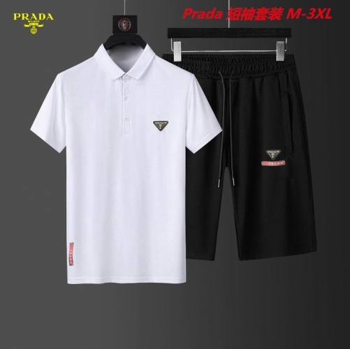 P.r.a.d.a. Short Suit 3142 Men