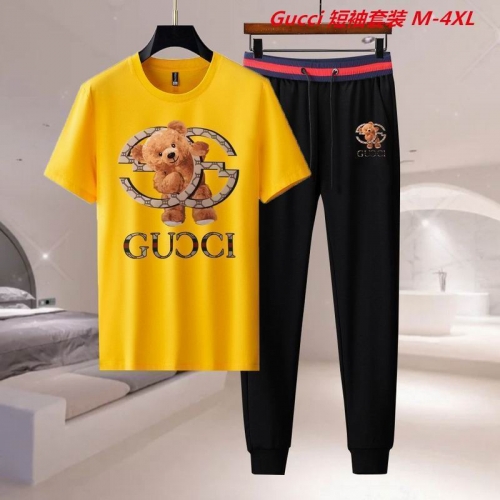 G.u.c.c.i. Short Suit 4933 Men