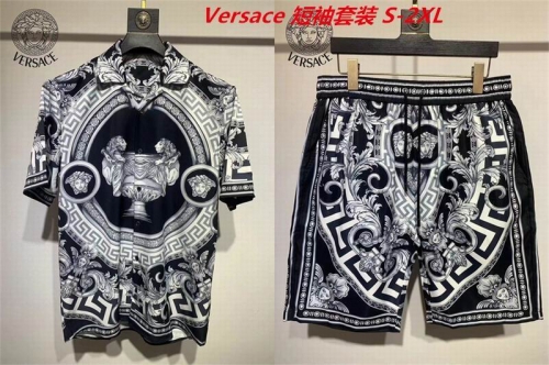 V.e.r.s.a.c.e. Short Suit 3238 Men