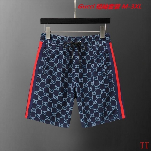 G.u.c.c.i. Short Suit 4244 Men