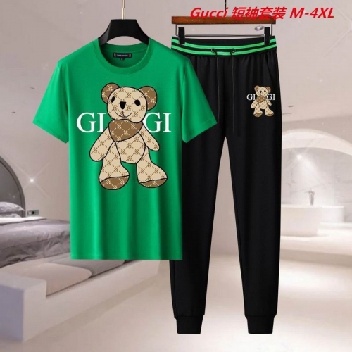 G.u.c.c.i. Short Suit 4364 Men