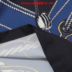 V.e.r.s.a.c.e. Short Suit 3903 Men