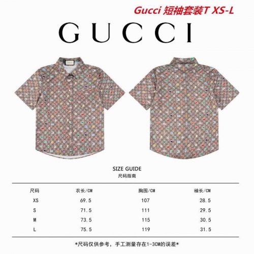 G.u.c.c.i. Short Suit 3106 Men