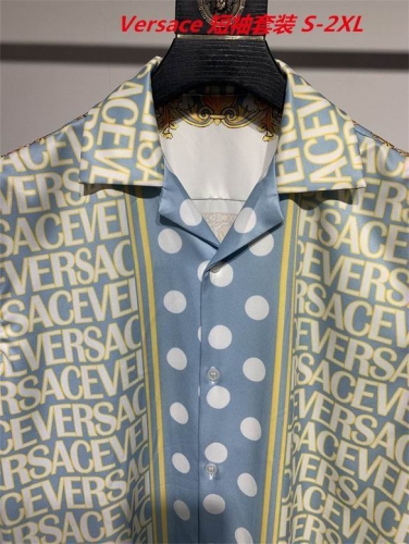 V.e.r.s.a.c.e. Short Suit 3102 Men