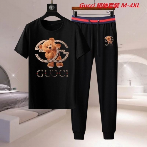 G.u.c.c.i. Short Suit 4932 Men