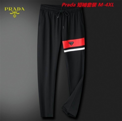 P.r.a.d.a. Short Suit 3470 Men