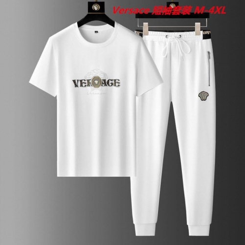 V.e.r.s.a.c.e. Short Suit 3601 Men