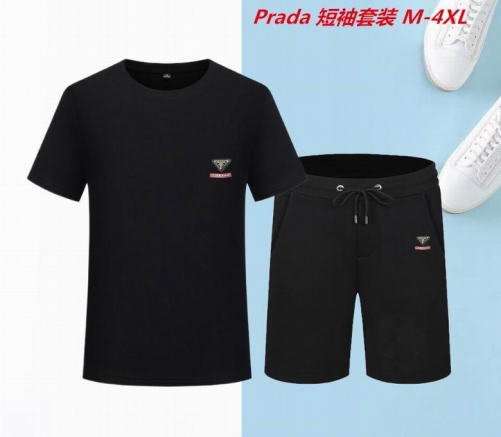 P.r.a.d.a. Short Suit 3583 Men