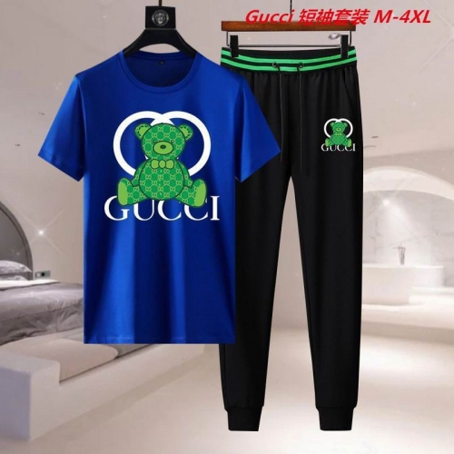 G.u.c.c.i. Short Suit 4373 Men