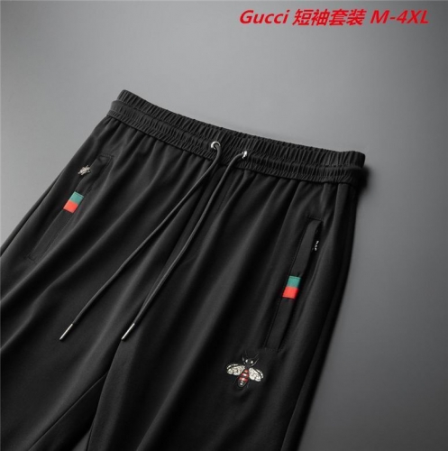 G.u.c.c.i. Short Suit 4850 Men