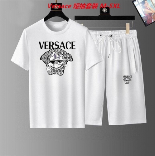 V.e.r.s.a.c.e. Short Suit 3300 Men