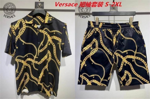 V.e.r.s.a.c.e. Short Suit 3047 Men