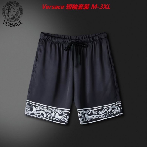 V.e.r.s.a.c.e. Short Suit 4119 Men