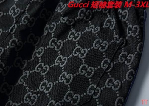 G.u.c.c.i. Short Suit 4233 Men