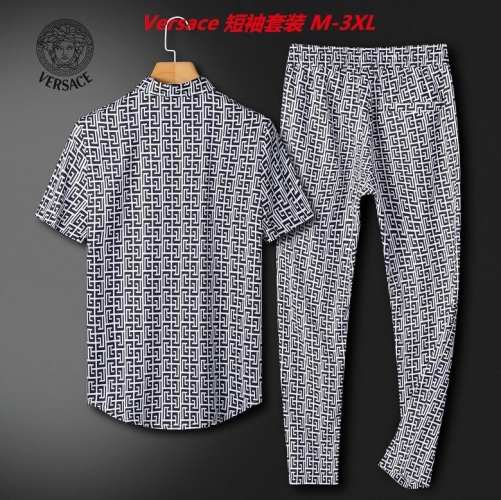 V.e.r.s.a.c.e. Short Suit 4194 Men