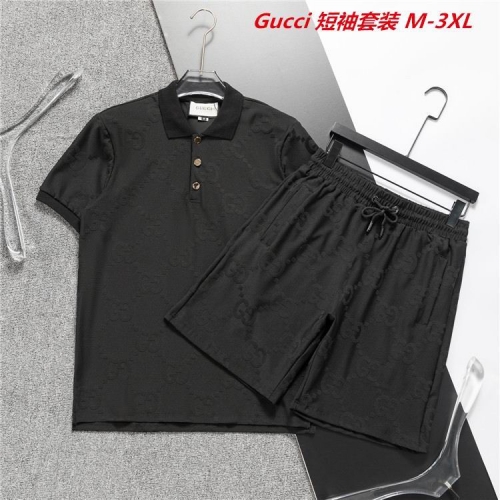 G.u.c.c.i. Short Suit 3988 Men