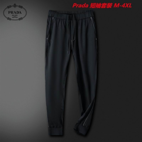 P.r.a.d.a. Short Suit 3334 Men