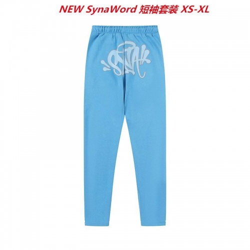 N.e.w. S.y.n.a.W.o.r.d. Short Suit 3020 Men