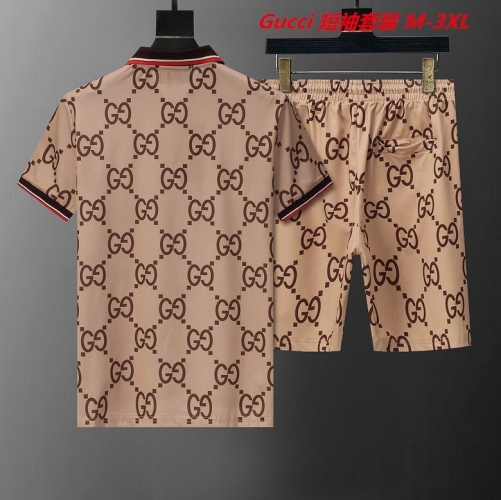 G.u.c.c.i. Short Suit 4298 Men