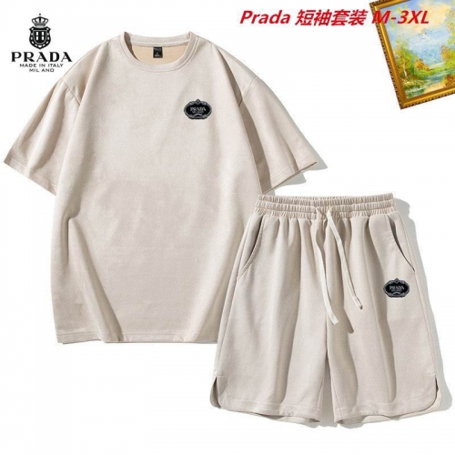 P.r.a.d.a. Short Suit 3177 Men