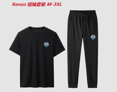 K.e.n.z.o. Short Suit 3005 Men