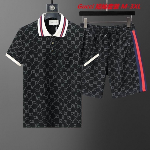 G.u.c.c.i. Short Suit 3485 Men