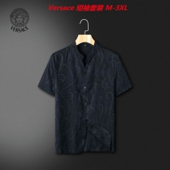 V.e.r.s.a.c.e. Short Suit 4213 Men