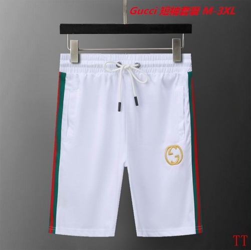 G.u.c.c.i. Short Suit 4213 Men