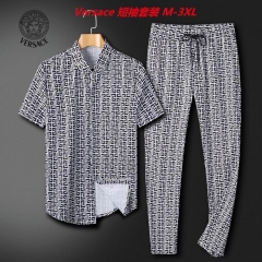 V.e.r.s.a.c.e. Short Suit 4195 Men