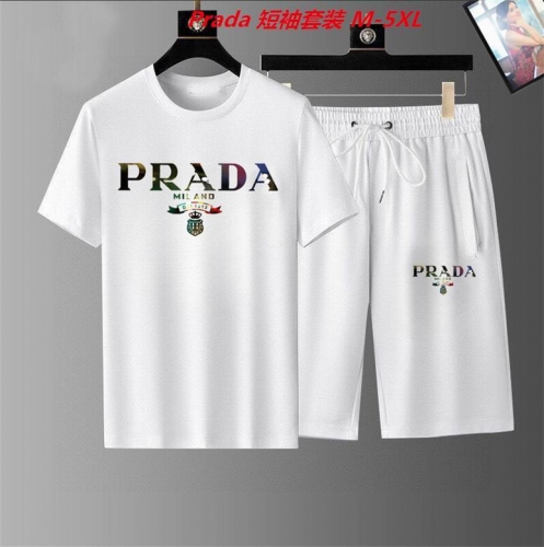 P.r.a.d.a. Short Suit 3662 Men