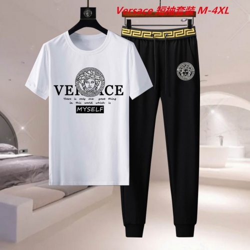 V.e.r.s.a.c.e. Short Suit 3352 Men