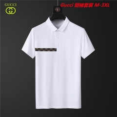 G.u.c.c.i. Short Suit 3848 Men