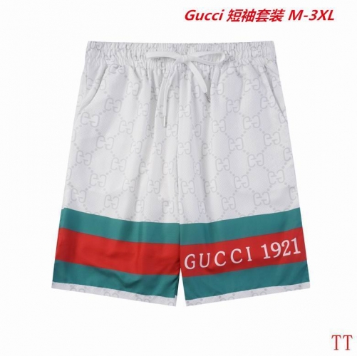 G.u.c.c.i. Short Suit 4229 Men