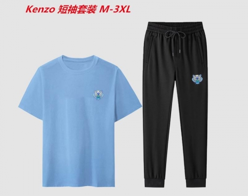 K.e.n.z.o. Short Suit 3002 Men